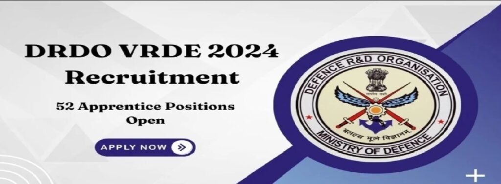 government job Recruitment 2024