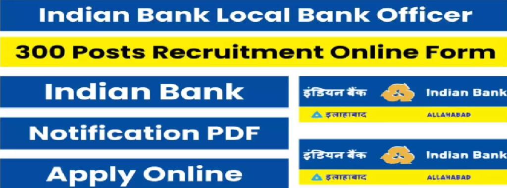 indian bank job Recruitment 2024